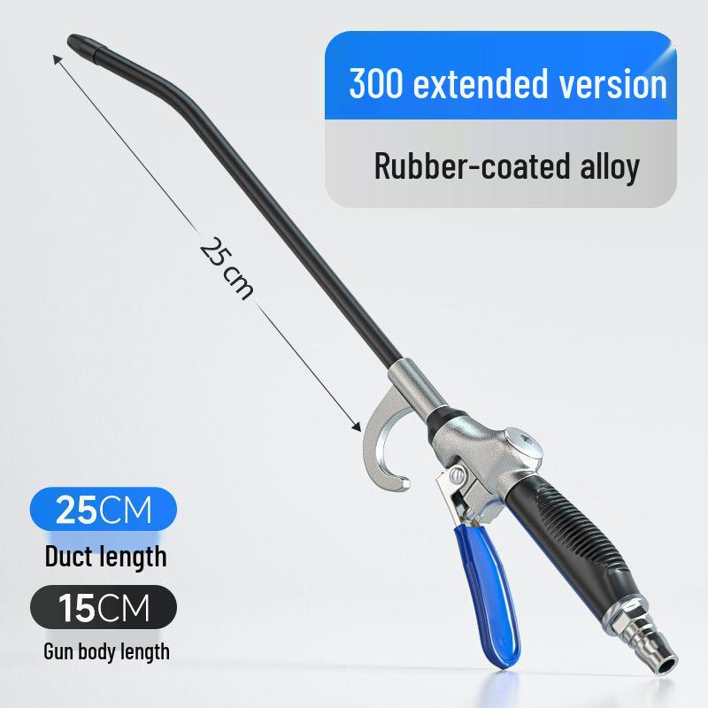 Non-slip Rubber Handle Alloy High-Pressure Air Blow Gun for Dust Removal