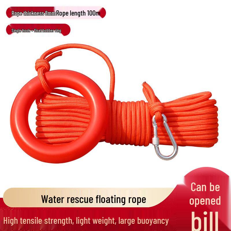 Lion Search Water Rescue Floating Throw Rope