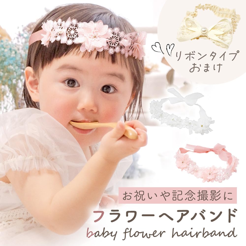 Set aus 2 Baby-Haarbändern mit Schleife und Blume für 3 Monate und Turban-Haar, niedlich und stilvoll, perfekt für Jubiläen und zum Verkleiden [MILASIC]