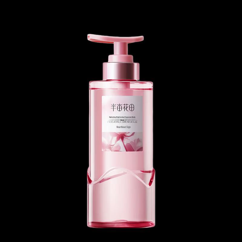 

Little Dream Garden Love Mark Radiant Fragrant Body Wash 2-Pack