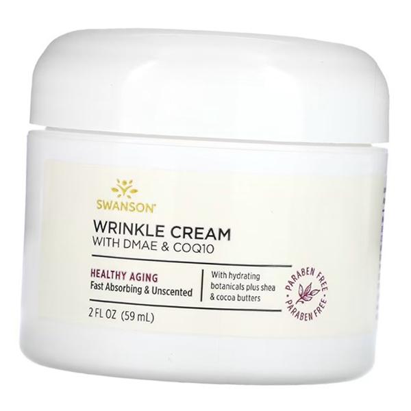 Крем от морщин с ДМАЭ и коэнзимом Q10, Wrinkle Cream With DMAE and CoQ10, Swanson  59мл  (43280024)