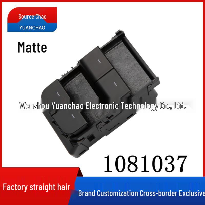 Tesla Model 3/Y Window Lifter Switch, Matte Finish Electric