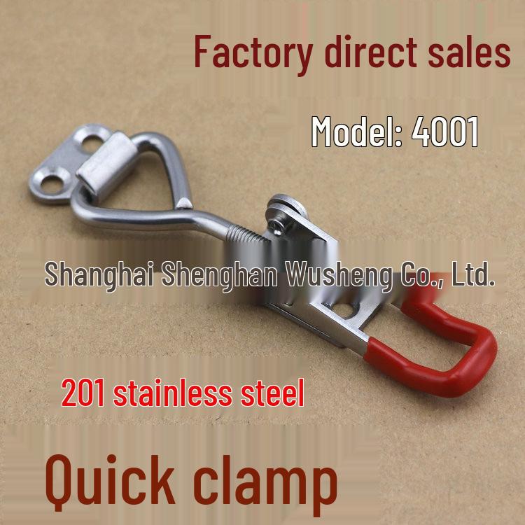 Adjustable 201 Stainless Steel Quick Clamp Latch Buckle 4001 Small