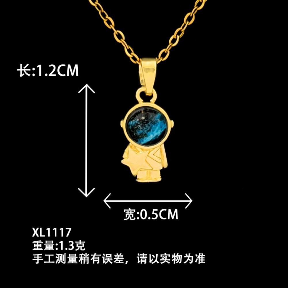 Necklace Female Dream Planet Series Exquisite Necklace Niche Design Light Luxury Premium Titanium Steel Accessories