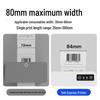 Deli GE390 High-Speed Thermal Label Printer CN plug (adapter included)