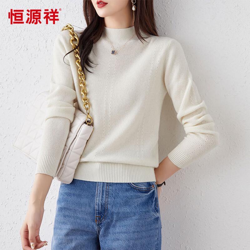 Hengyuanxiang Women's Pure Wool Jacquard Semi-High Collar Sweater