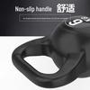Congye Solid Fitness Kettlebell