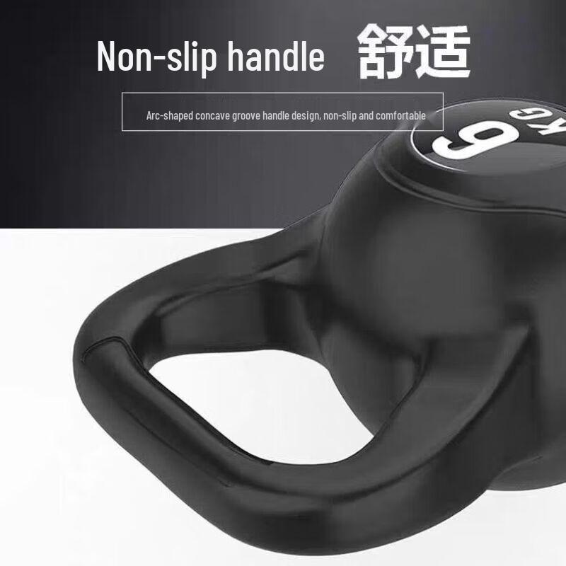 Congye Solid Fitness Kettlebell