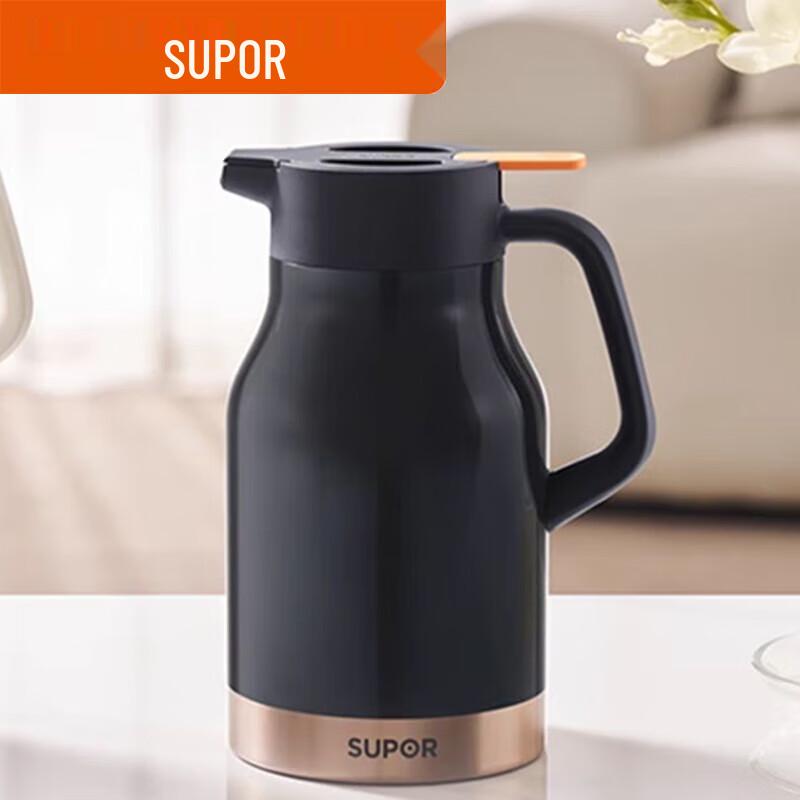 

Supor Large Capacity Insulated Thermos Pot