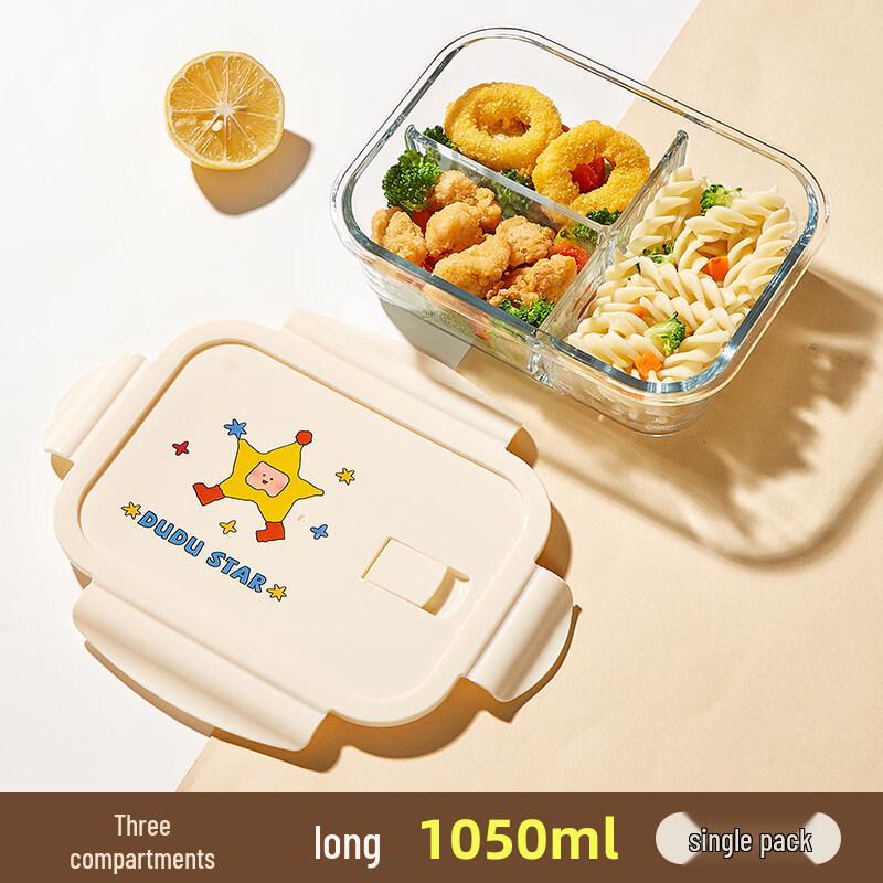 ZISIZ Microwaveable Glass Lunch Box