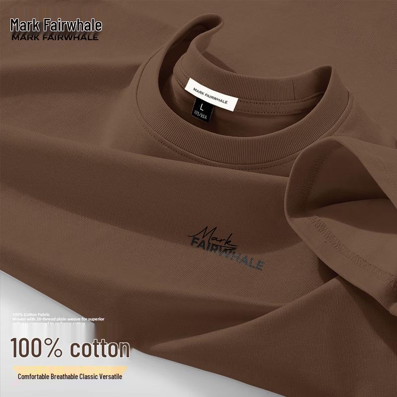Mark Fairwhale Men's Casual Cotton Short Sleeve T-Shirt