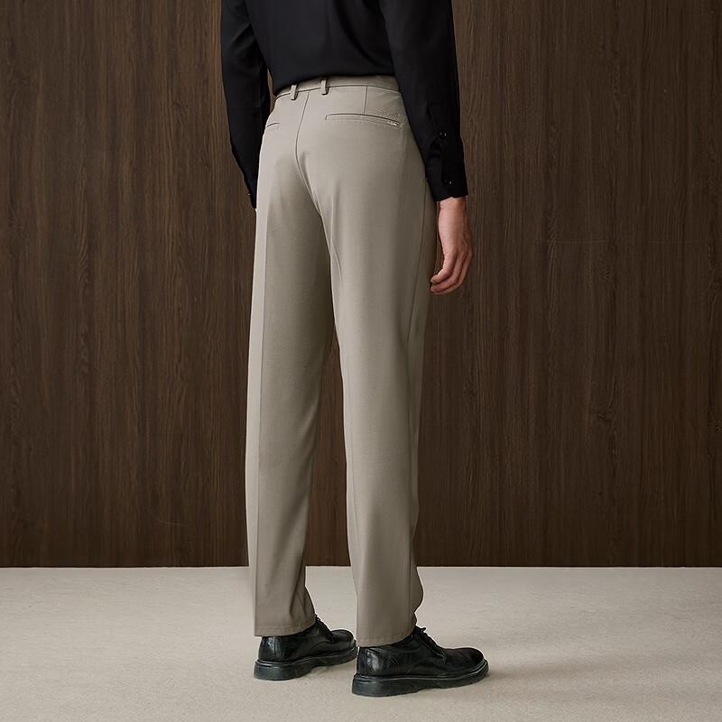 HLA Men's Slim-Fit Business Casual Trousers