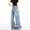 Spring Summer Unique Contrast Stitch Embroidery High Waist Slim Saber Cut Wide Leg Denim Pants For Ladies Casual Pants Oversize Denim Trousers