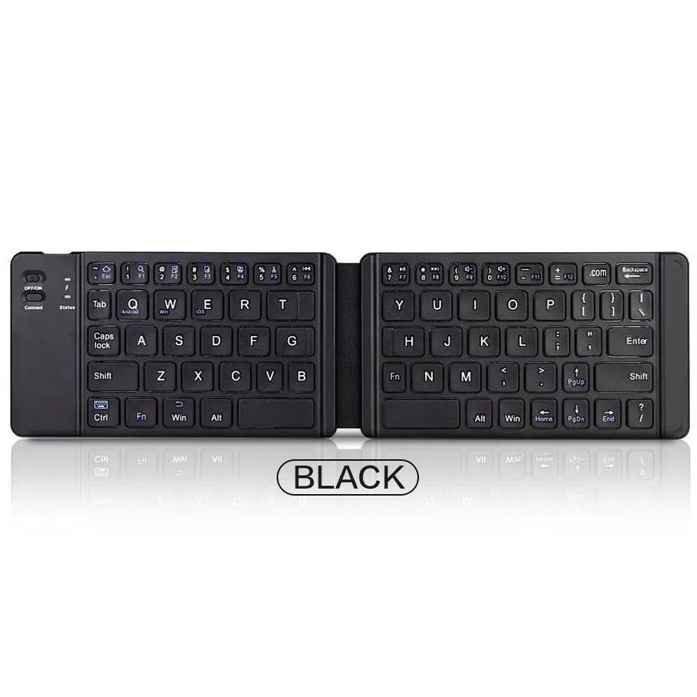 

STONEGO 2-fold / 3-fold Ultra-thin Wireless Keyboard with Touchpad Bluetooth Keyboard Tablet PC Mobile Phone Mini Keyboard