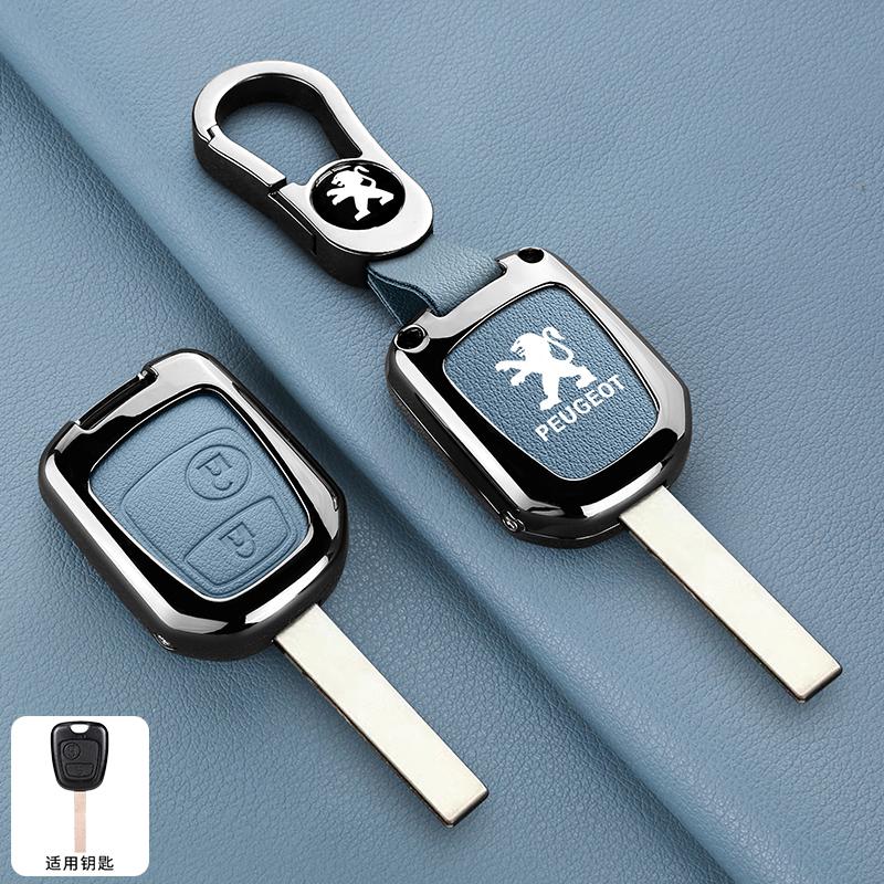 Moderne Leder Auto Fernbedienung Schlüsselhülle Abdeckung Schutzhülle Für Peugeot 106 107 206 207 306 307 406 407 Zubehör Schlüsselanhänger