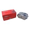 Front Brake Pad Set For GAC TRUMPCHI GS3 EMZOOM 1.5T 270T 2022 2023 2024 2025 Disc Brake Accessories Spare Parts