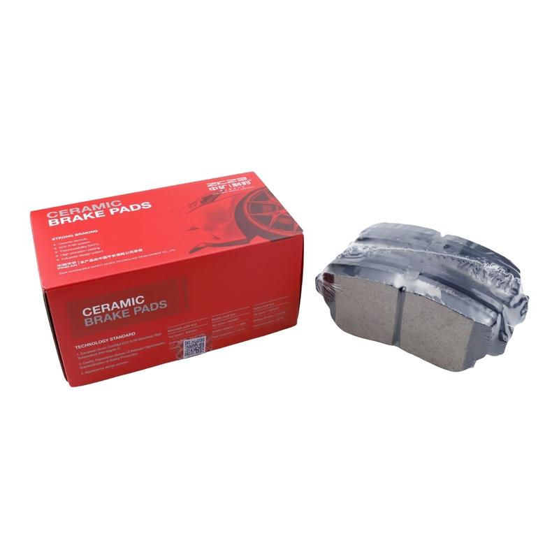 Front Brake Pad Set For GAC TRUMPCHI GS3 EMZOOM 1.5T 270T 2022 2023 2024 2025 Disc Brake Accessories Spare Parts