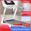 Yijian ELF Pro Foldable Home Treadmill