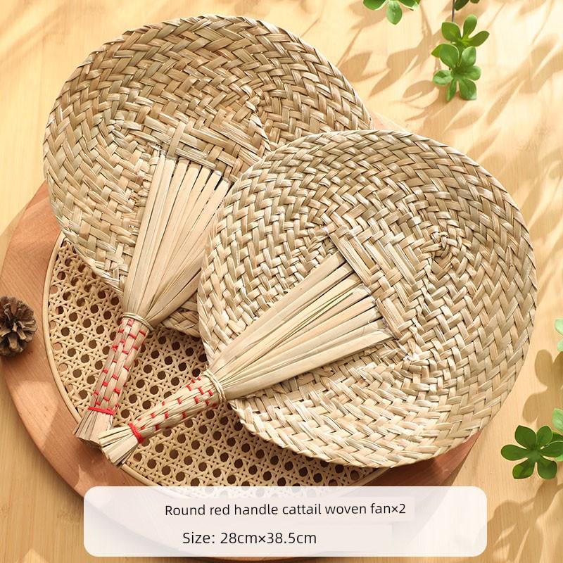 Summer Straw Fan, Hand-Woven Traditional Hand-Held Summer Fan, Banana Leaf Fan, Chinese Style, for Babies and Children, Household Use