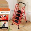 Folding Handrail Ladder with Extra Wide Pedals for Interior Use