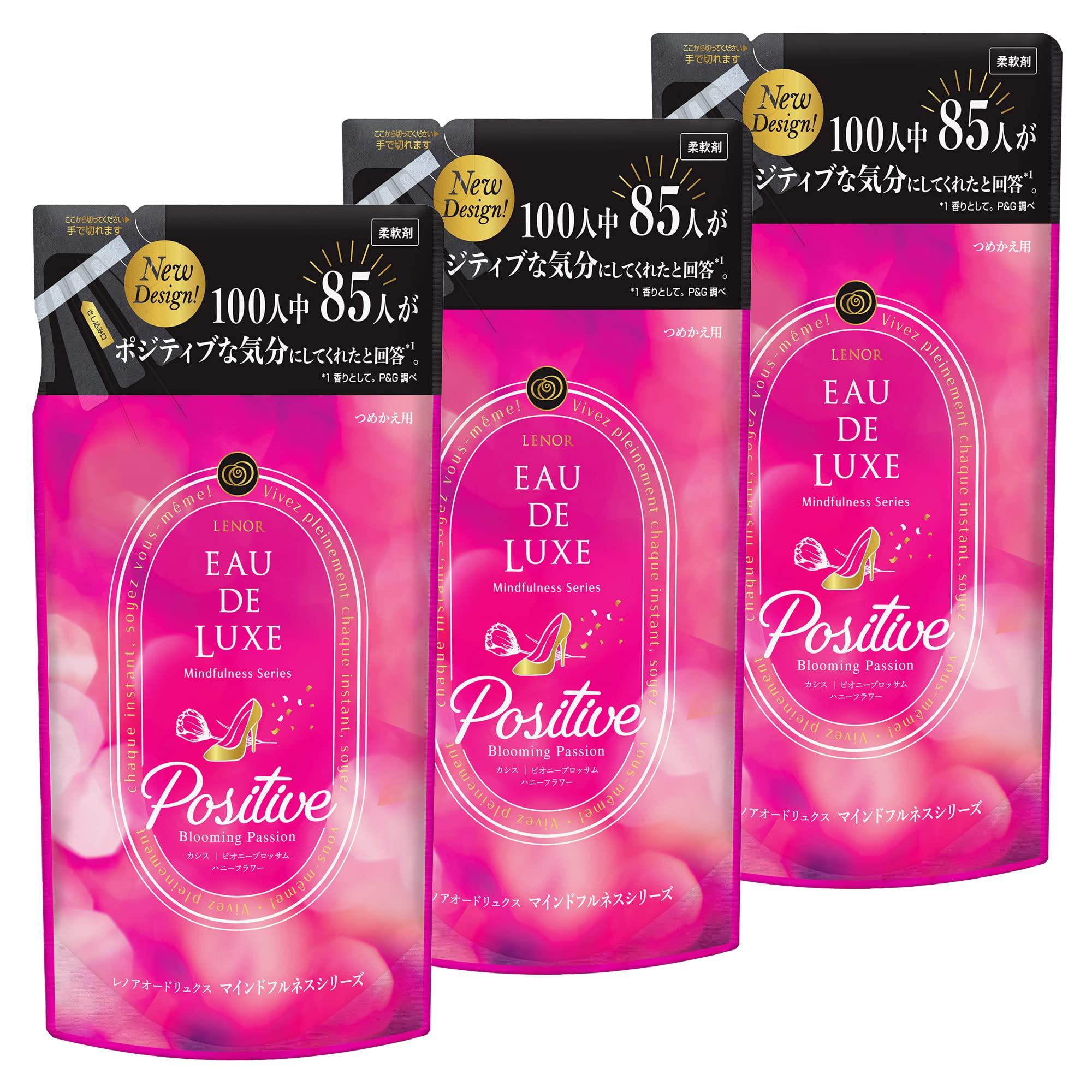Кондиционер для белья Lenor Eau de Luxe, серия Mindfulness, Positive, сменный блок, 410 мл x 3