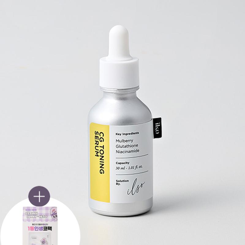 [Ilso] CG Toning Serum 30ml