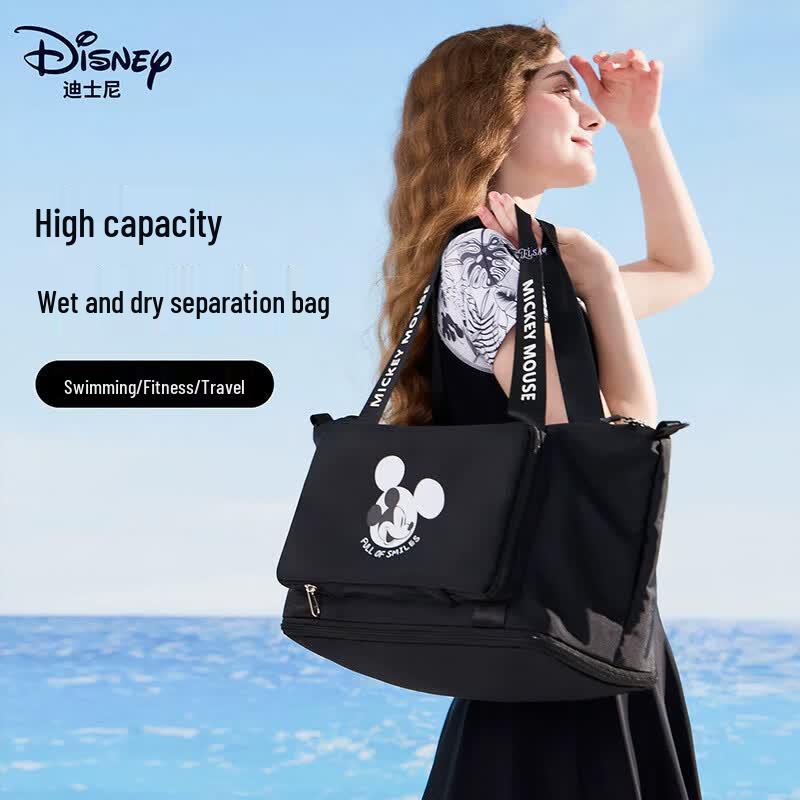 Disney Mickey Foldable Dry Wet Separation Sports Bag