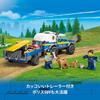 LEGO City Police Dog School Building Set Educational Toy for Kids Ages 5-8 Block Playset 60369