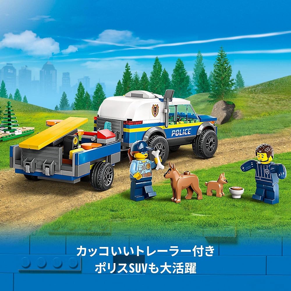 LEGO City Police Dog School Building Set Educational Toy for Kids Ages 5-8 Block Playset 60369