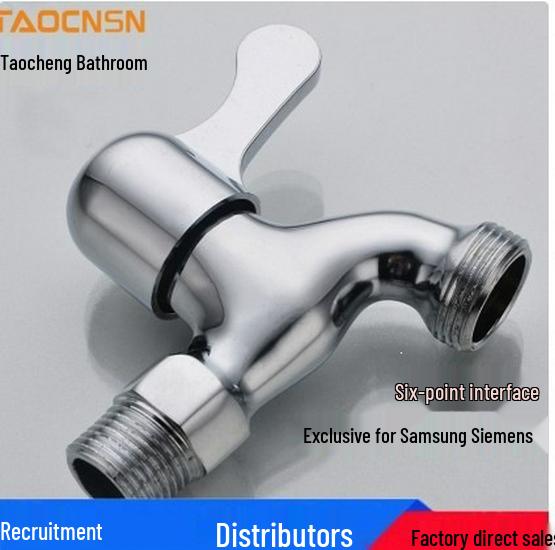 Brass Quick-Open Washing Machine Faucet Tap for Household Sink Includes additional components