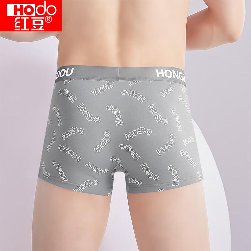 Hongdou Men's Pure Cotton Antibacterial Printed Boxer Briefs 4-Pack