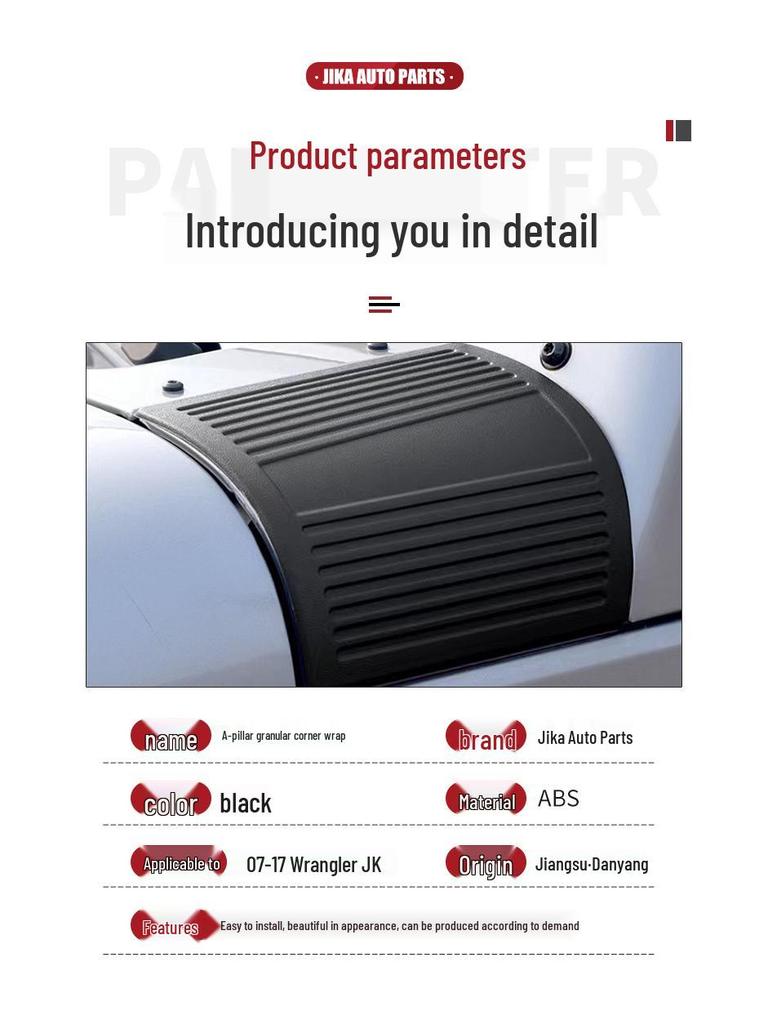 JK Wrangler A-Säulen-Haubenschutz & Dekorfolierung
