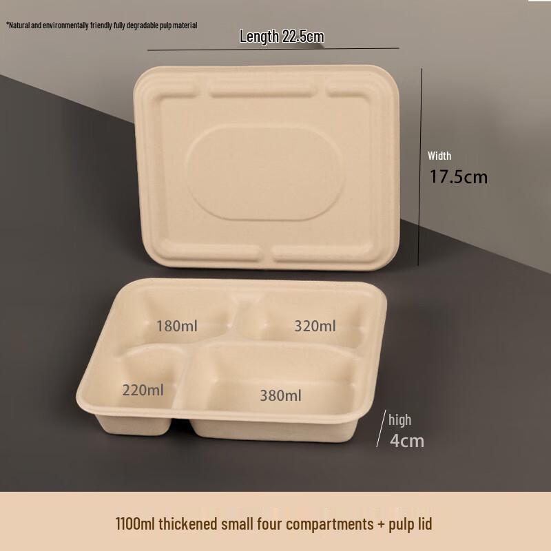 Yuzhuxun 1100ml 4-Compartment Paper Takeaway Container with Pulp Lid