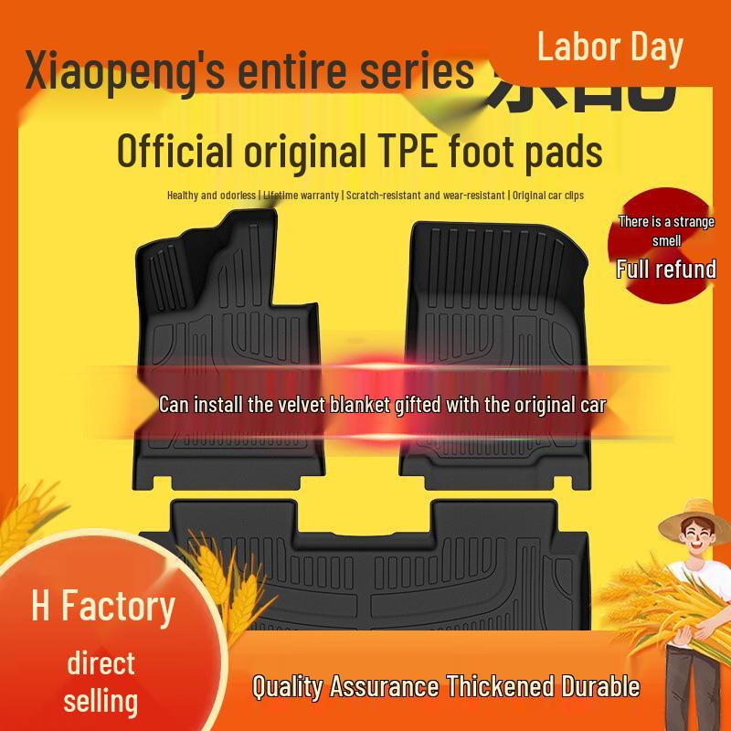 XPeng Floor Mats for P7+ M03 G6 G9 X9 P5 - Full Coverage TPE Interior Accessories
