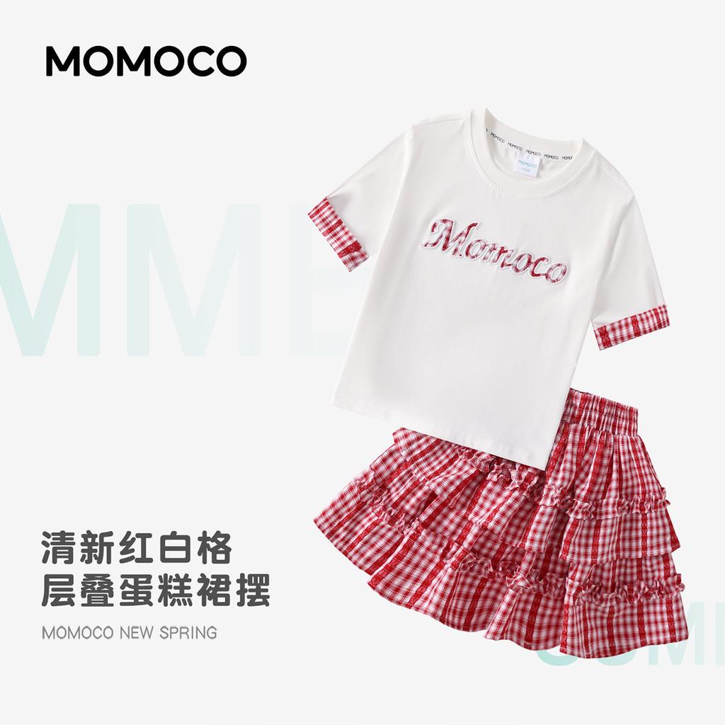 Summer Sweet and Cute Set for Girls
