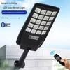 Waterproof Solar Street Light with Motion Sensor for Outdoor Energy-Saving Lighting