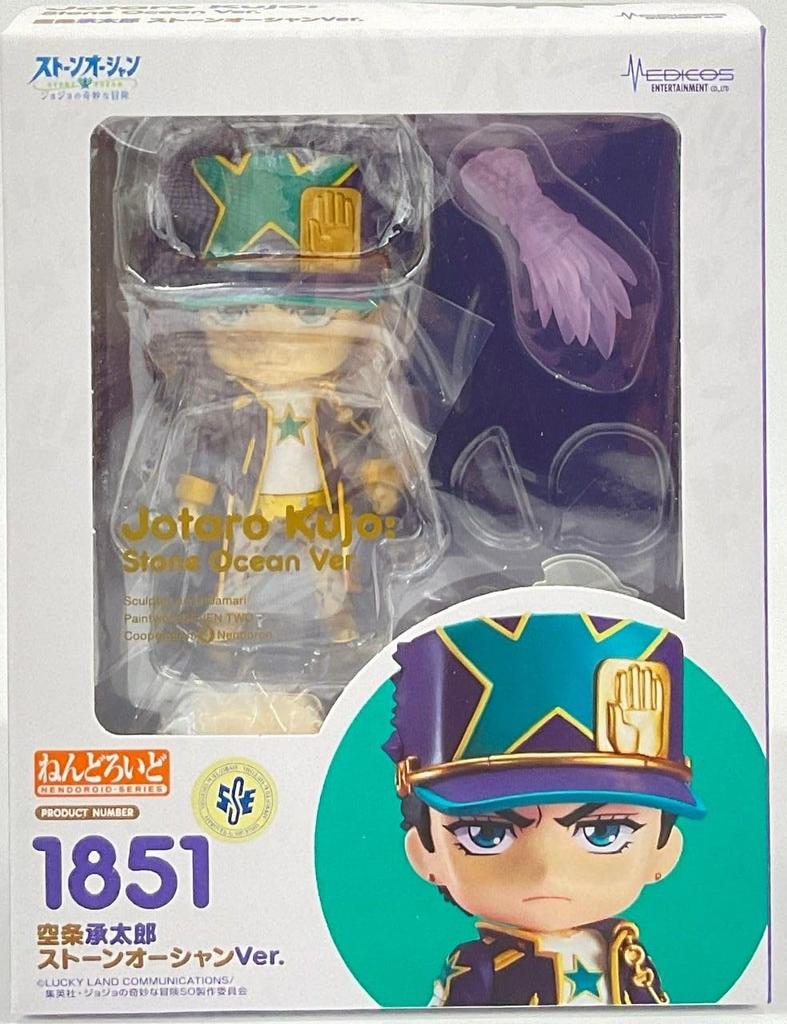 Nendoroid Anime Bizarre Adventure Stone Jotaro Kujo Stone Ocean plastová malovaná plně pohyblivá figurka "JoJo's Ocean" Ver.. Bez měřítka