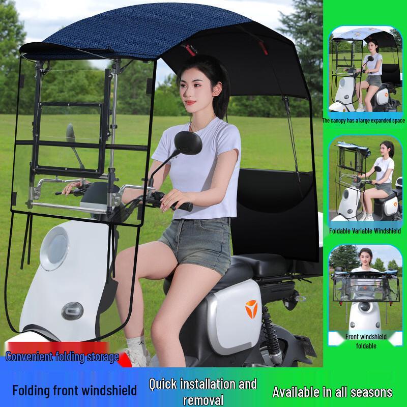 Lishi Motorcycle Retractable Canopy