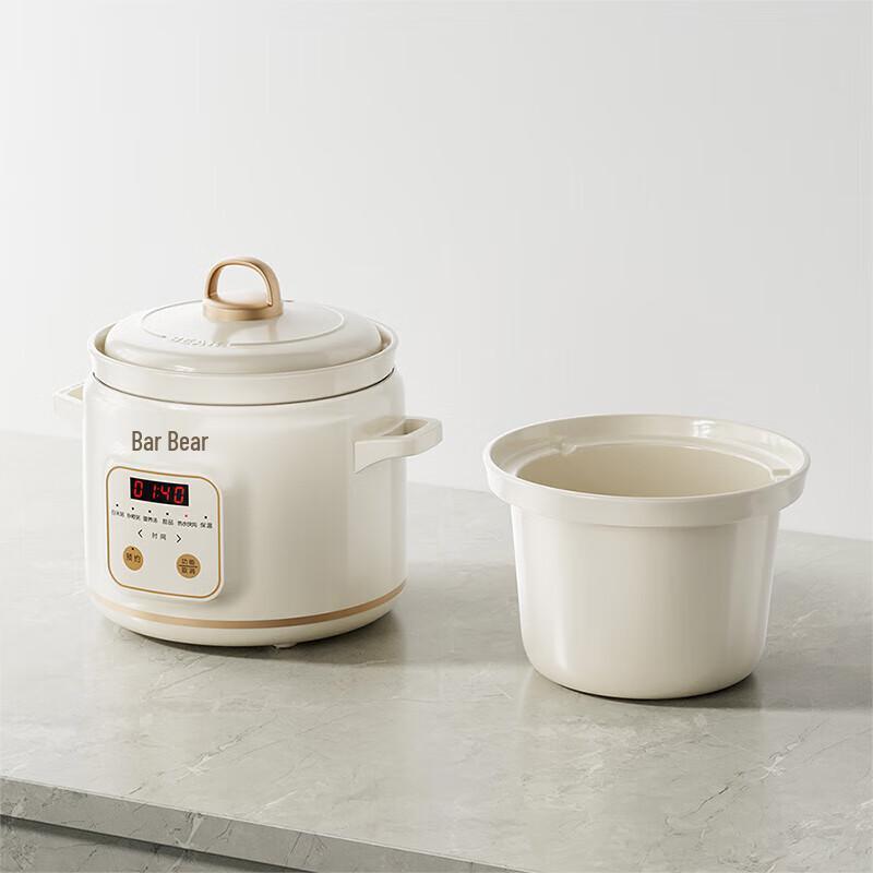 Bear DDG-E20M1 2L Multifunktions-Elektro-Schmortopf