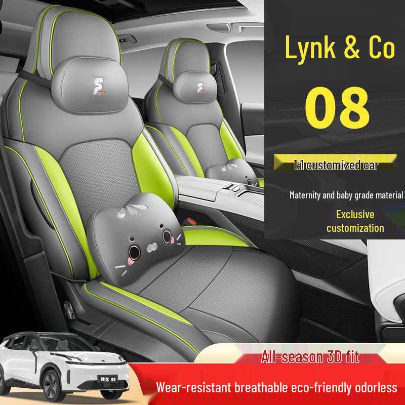 Full Coverage Leather Seat Cover for 23-25 Lynk&Co 08 - Four Seasons Use