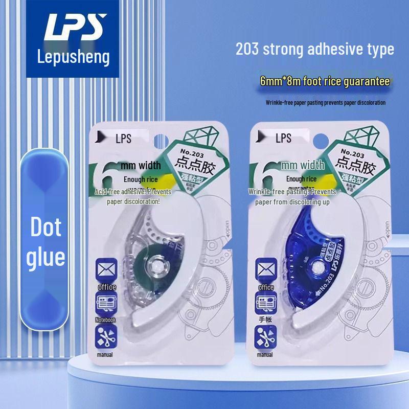 Lupu Sheng 203 High-Viscosity Nano Adhesive Dots for Students, Double-Sided and Strong Bond Tape