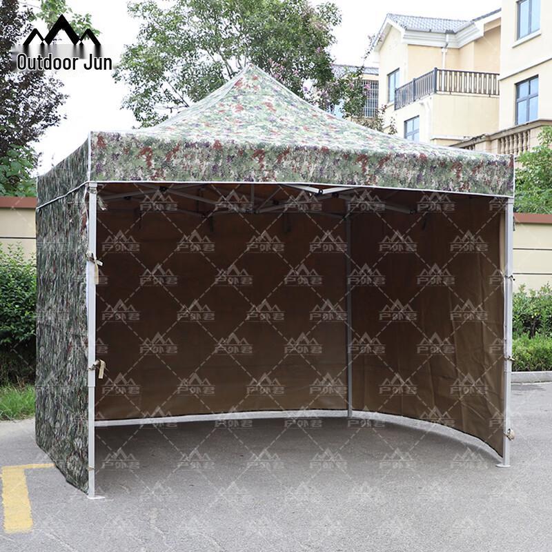 Outdoor Folding Canopy Tent with Side Walls