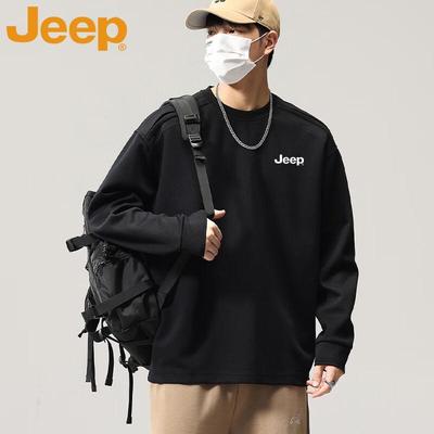 Vielseitiges lockeres Herren-Sweatshirt mit Rundhalsausschnitt