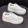 Thick-soled woven little white shoes women's summer new ultra-light height-increasing versatile hollow mesh casual shoes