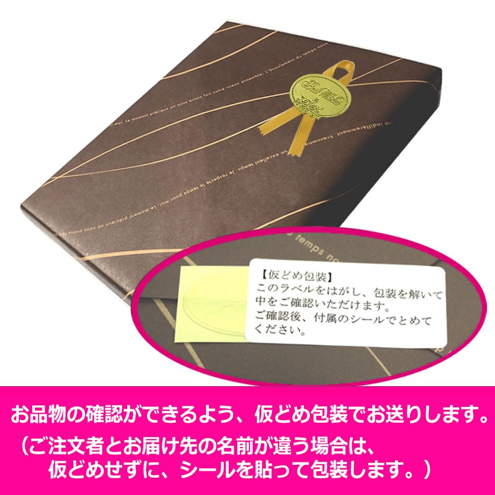 Perfect for a Graduation or New Personalized Refill Set Gift Waterman Metropolitan Essential Ballpoint Pen GT Job. [Genuine Box] (Black [Refill