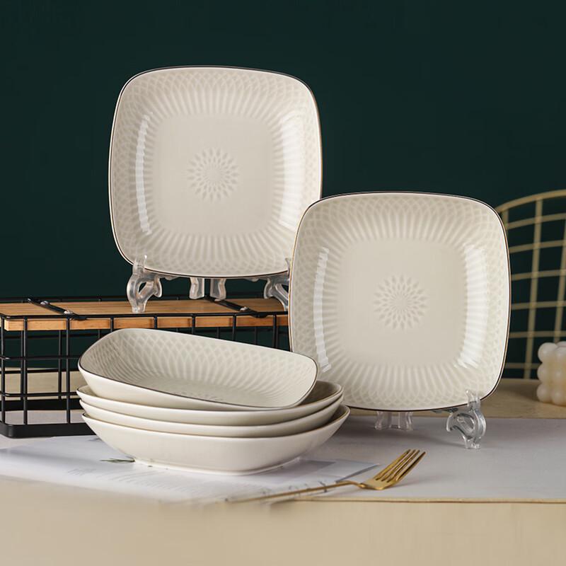 

7-inch Nordic Square Ceramic Dinner Plates (Set of 6)