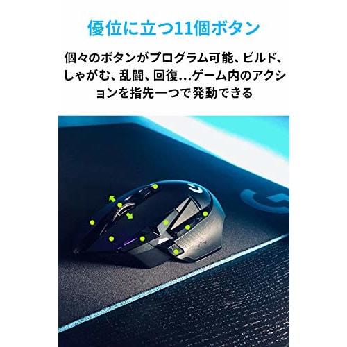 Logitech G Gaming Mouse G502WL LIGHTSPEED Wireless Gaming Mouse HERO 25K Sensor LIGHTSYNC RGB 11 Program Buttons POWERPLAY Wireless Charging Compatibl