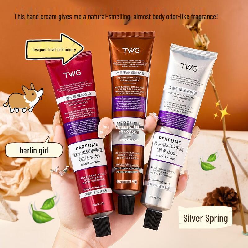 TWG Hydrating Fragrance Hand Cream