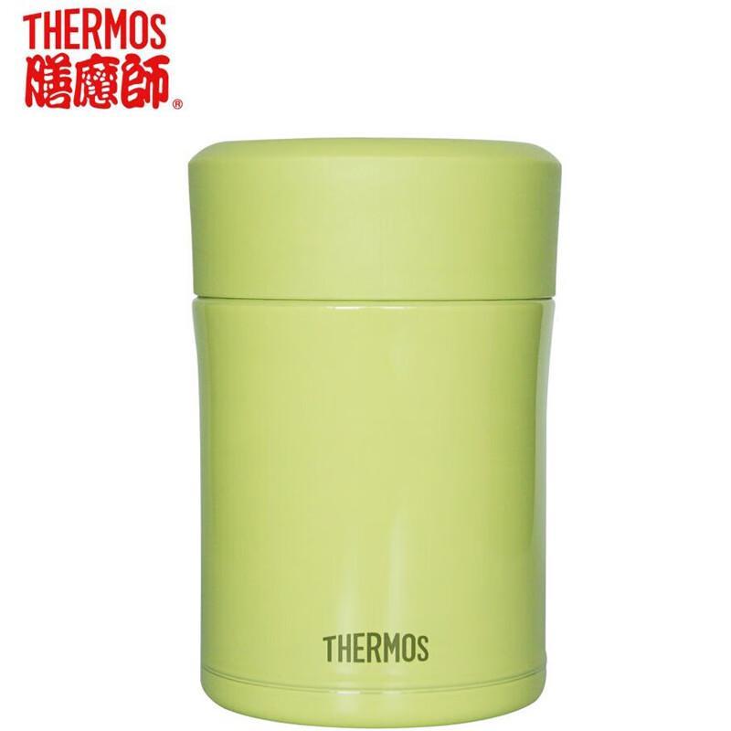 THERMOS Stainless Steel Insulated Food Jar with Air Release Valve