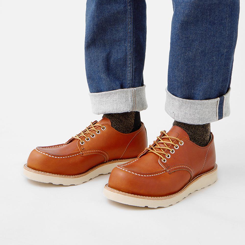 Redwing Oxford 8092 - Auro Legacy